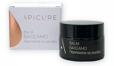 BALM ΒΑΛΣΜΑΜΟ100% φυτική κρέμα για αιμορροΐδες/ραγάδες