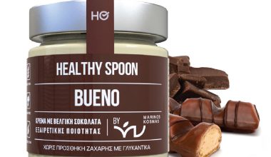 Κρέμα μπουένο