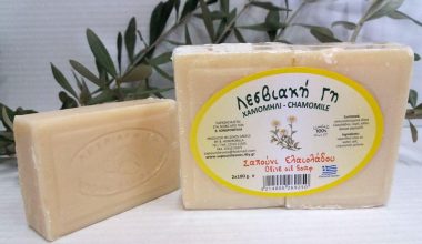 Σαπούνι με χαμομήλι