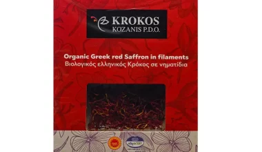 Κρόκος Κοζάνης σε νηματίδια