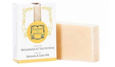 Σαπούνι Με Μελισσοκέρι & Γάλα Κατσίκας-“Ελένη της Θράκης”