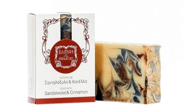 Σαπούνι Με Σανταλόξυλο & Κανέλα-"Ελένη της Θράκης"