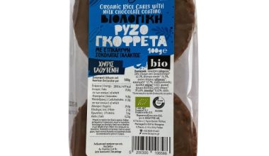 Ρυζογκοφρέτα με Επικάλυψη Σοκολάτα Γάλακτος-Βιο αγρός